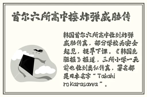 在线观看国产亚洲视频免费