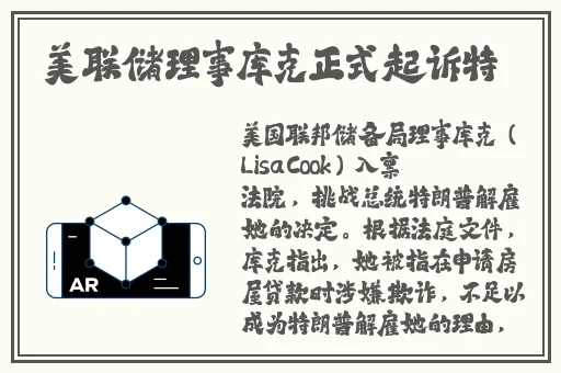 榴莲视频下载 官方网站免费