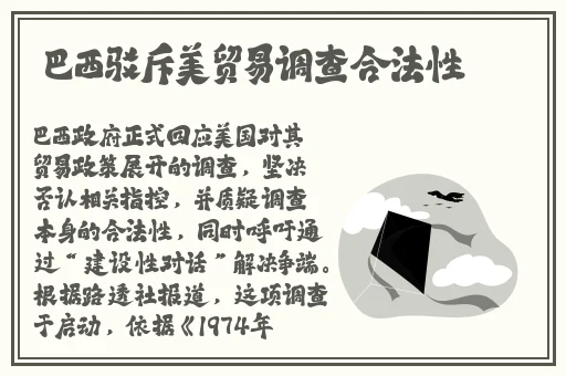 成人才看的视频APP有哪些